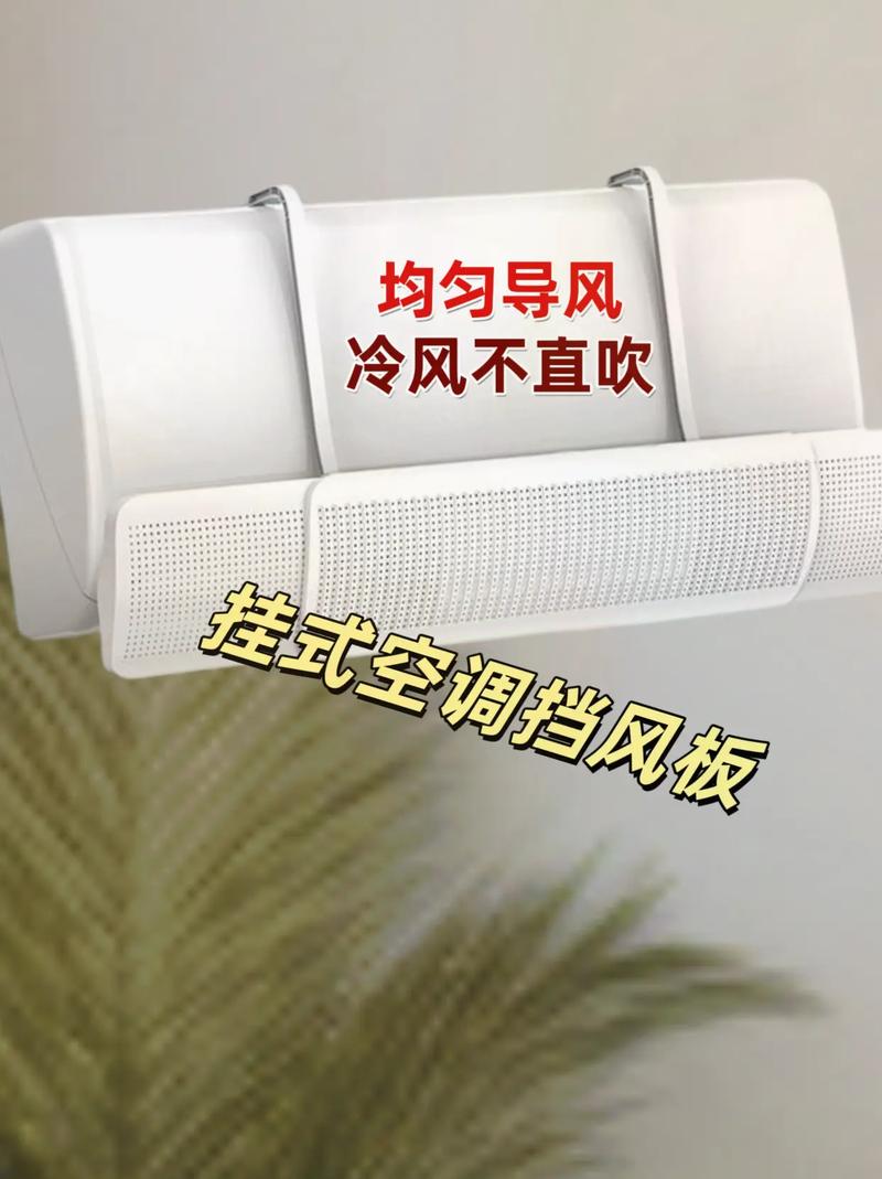 一招解决长安空调维修难题，让您告别空调烦恼 家庭维修