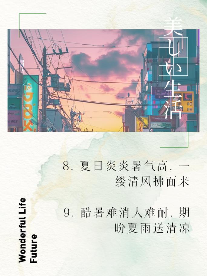 一招让您凉爽一夏_蓝塘空调维修，夏日清凉守护者 家庭维修