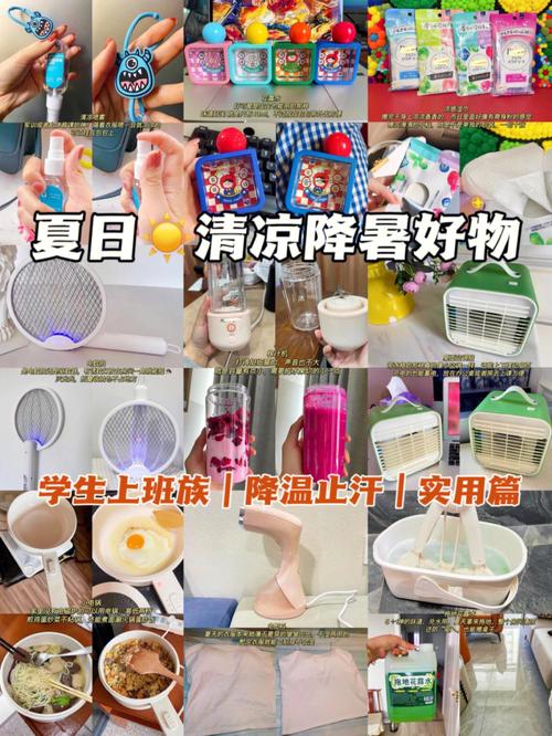 一招让您告别夏日高温烦恼_汉阴空调维修，清凉一夏从此开始！ 家庭维修