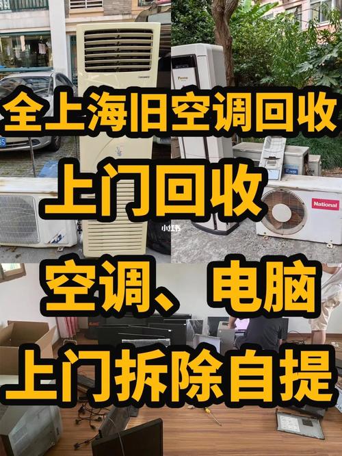 介绍空调维修价格惊人的背后真相 家庭维修