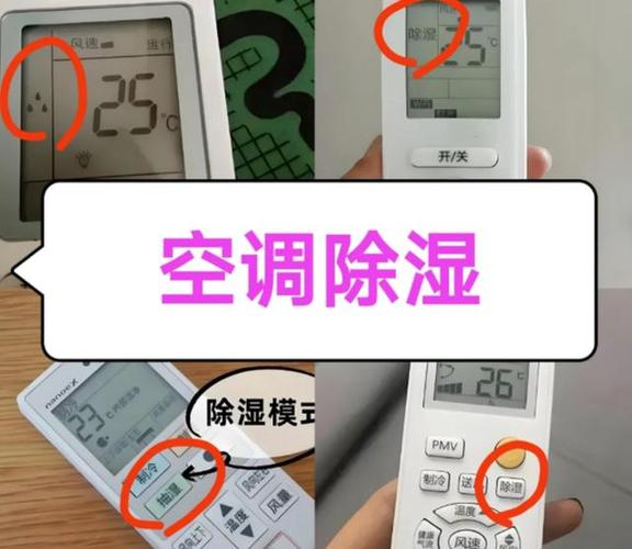 介绍空调维修暴利：内行透露行业毛利惊人真相 家庭维修