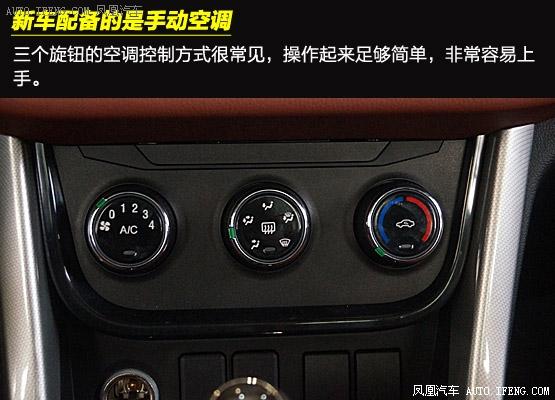 北汽空调维修必备攻略：一招解决所有烦恼！ 家庭维修