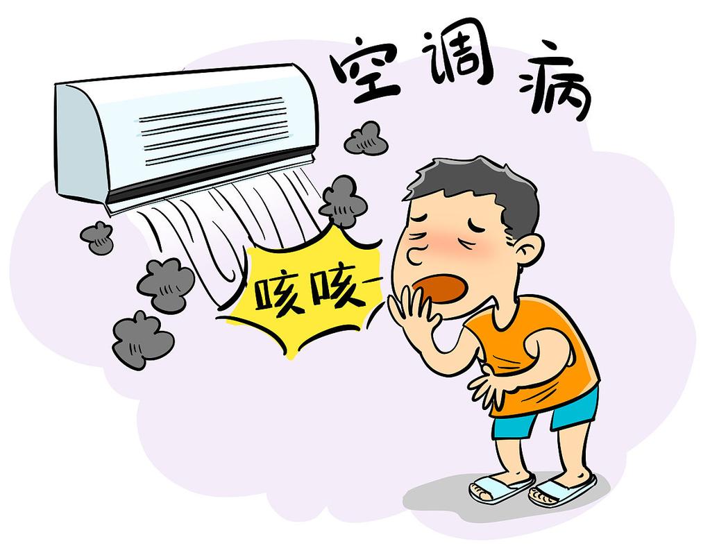 告别夏日炎热，空调保养与维修全攻略！ 家庭维修