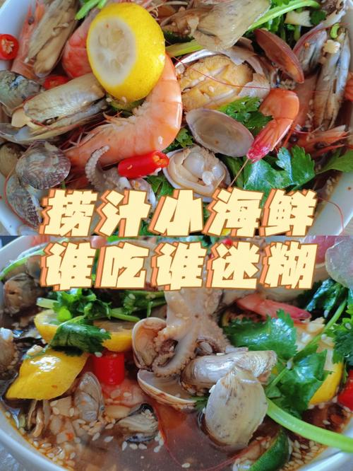 夏日必看：海鲜空调双管齐下，维修攻略大介绍！ 家庭维修