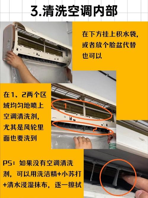 夏日高温，空调维修：一招解决夏日烦恼！ 家庭维修