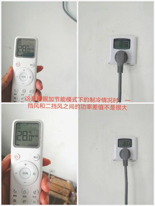 小米空调维修必看攻略！轻松解决家中空调问题 家庭维修