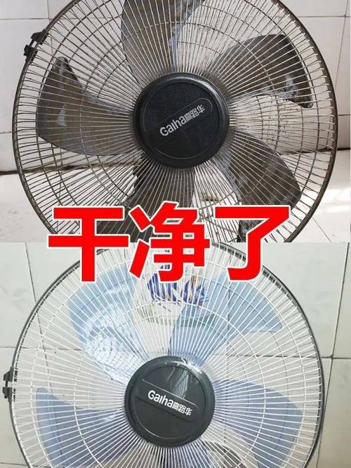 山寨空调维修不求人，轻松搞定！ 家庭维修