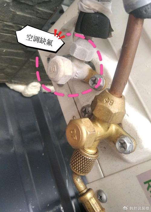 工厂空调维修必看攻略：一招解决所有难题 家庭维修