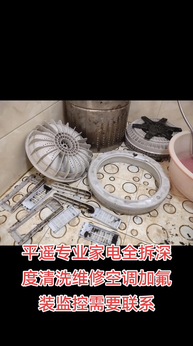 平遥空调维修，夏季高温烦恼一招解决！ 家庭维修