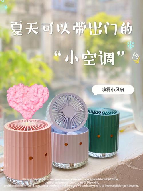 平阴空调维修：夏季难题一网打尽，高效服务守护清凉夏日 家庭维修