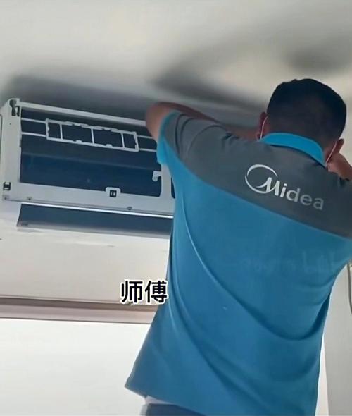 搞笑空调维修：维修师傅的幽默日常，笑到你肚子疼！ 家庭维修