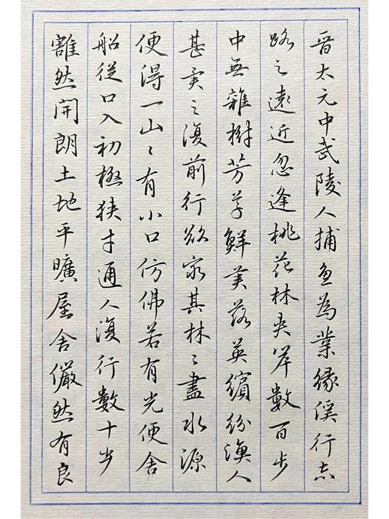 教你一招！行书维修空调，轻松解决夏季凉爽难题 家庭维修