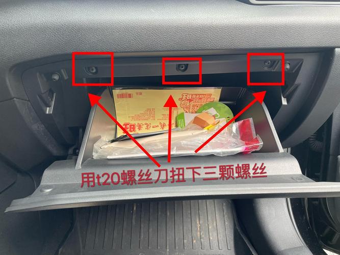 日产空调维修必看攻略：快速解决空调故障不求人 家庭维修