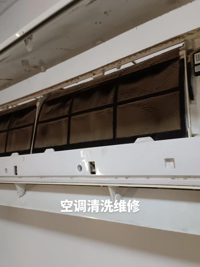 欧阳空调维修_您的空调问题终结者，快速上门，专业解决！ 家庭维修