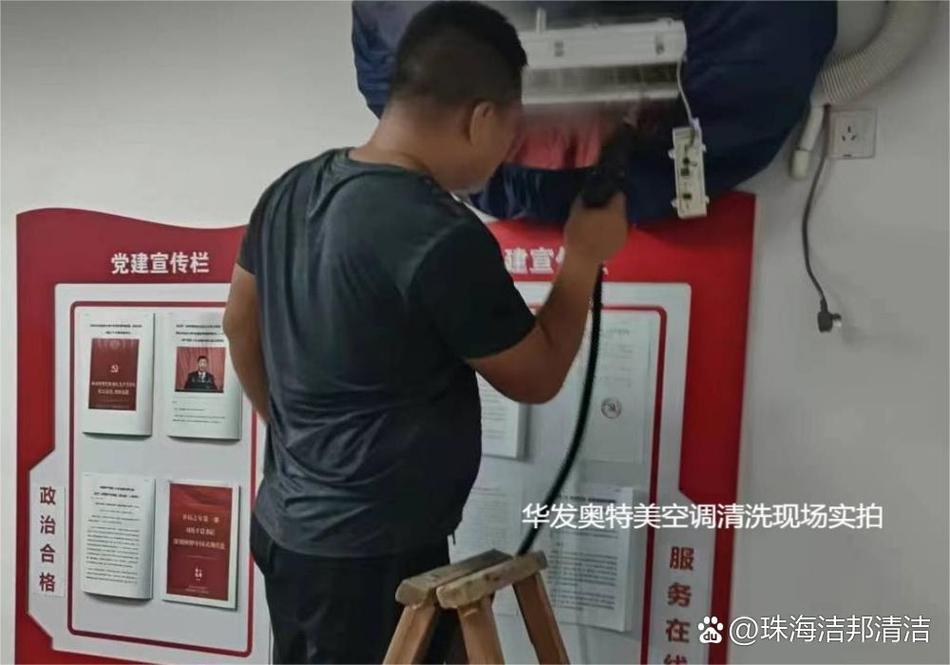 武昌空调维修一招解决夏季凉爽大作战 家庭维修