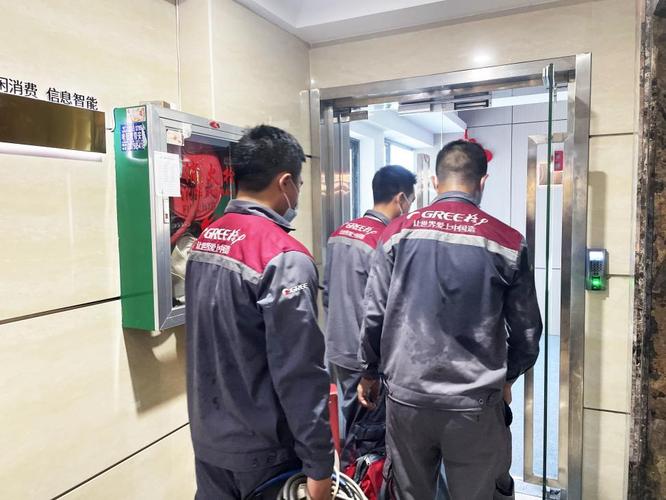 江北空调维修，一招解决夏日高温烦恼！ 家庭维修