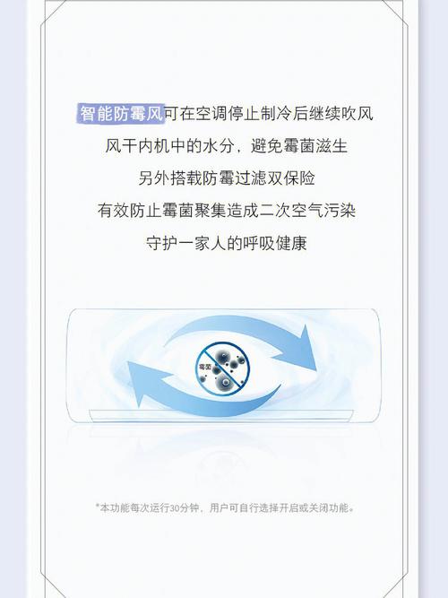 河源空调维修一招解决所有烦恼，速看！ 家庭维修