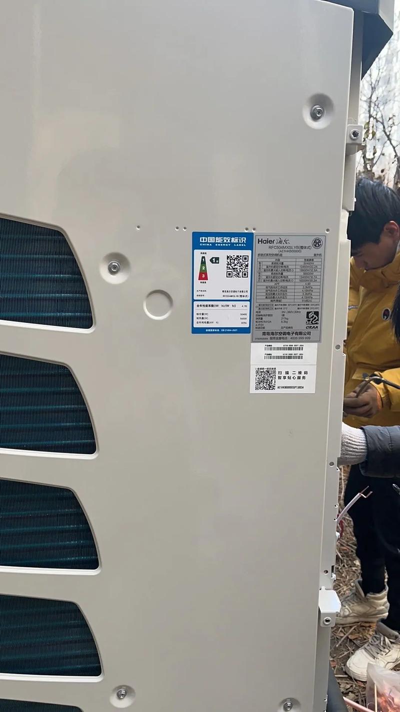 泡桐空调维修：一招解决你的夏日烦恼！ 家庭维修