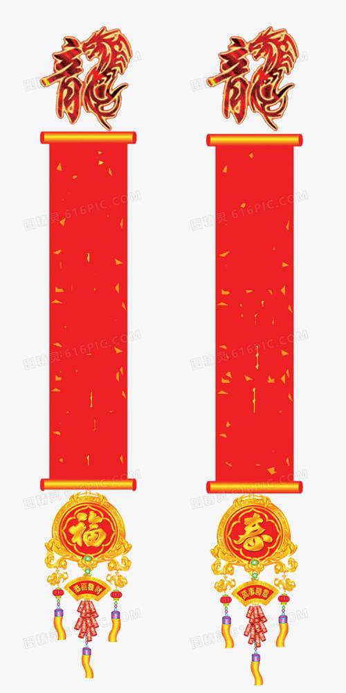 清凉一夏，空调维修专业师傅上门，对联揭晓方法！ 家庭维修