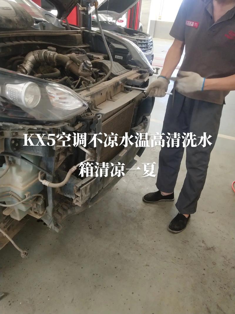 潮汕空调维修神器,助您清凉一夏,告别炎热烦恼! 家庭维修 潮汕空调维修神器,助您清凉一夏,告别炎热烦恼! 家庭维修