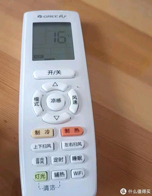 白果空调维修必看！轻松解决夏季空调问题，清凉一夏！ 家庭维修