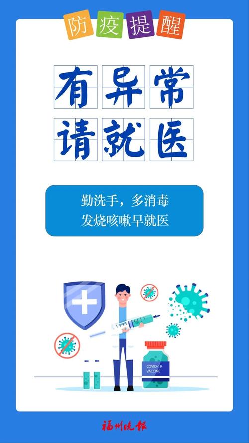 福清空调维修必备！速看这些适用方法！ 家庭维修