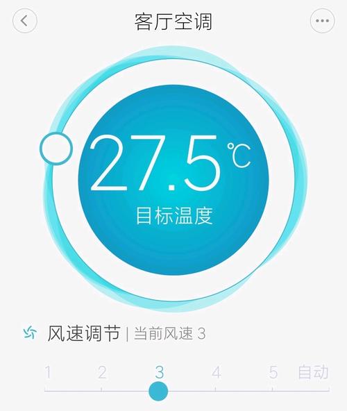 科龙空调维修攻略：轻松解决家中空调故障，夏季清凉不再遥远 家庭维修