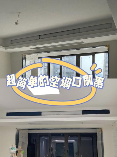 空调维修不求人_字贴教程助你轻松上手 家庭维修