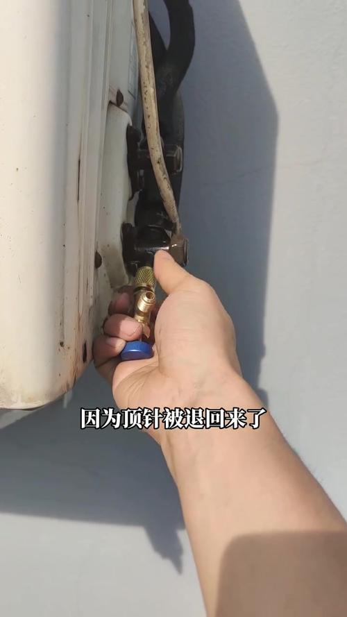 空调维修不当致冻伤：介绍空调维修安全误区 家庭维修