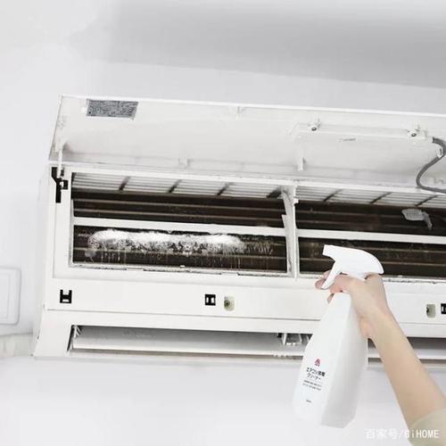 空调维修不求人_竹杠师傅手把手教你轻松搞定！ 家庭维修