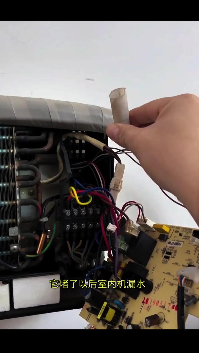 空调维修不求人！培训大师教你轻松上手！ 家庭维修