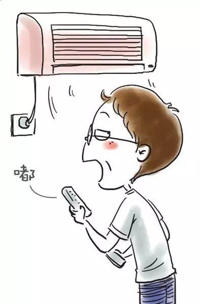 空调维修不求人！开店创业，月入过万不再是梦！ 家庭维修