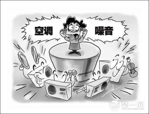 空调维修共振难题一招解决,告别噪音烦恼! 家庭维修 空调维修共振难题一招解决,告别噪音烦恼! 家庭维修