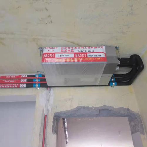 空调维修小达人：轻松解决故障，让夏日清凉不再遥远 家庭维修