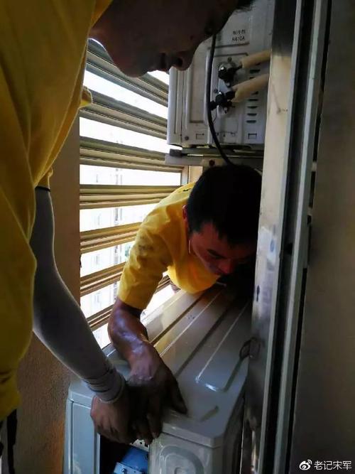 空调维修师的酸甜苦辣：介绍空调行业的背后故事 家庭维修