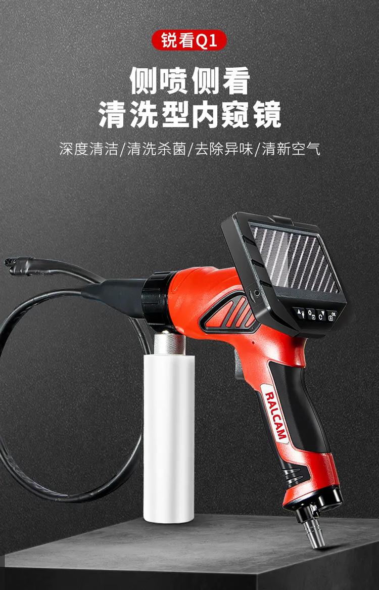 空调维修必备神器！这款软件助你轻松解决维修难题 家庭维修