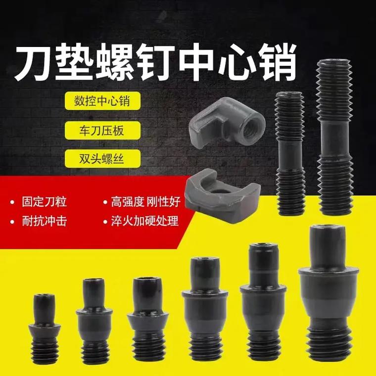 空调维修必备神器！教你轻松用“空调维修刀子”解决问题 家庭维修