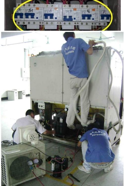 空调维修显示难题破解!速看! 家庭维修 空调维修显示难题破解!速看! 家庭维修