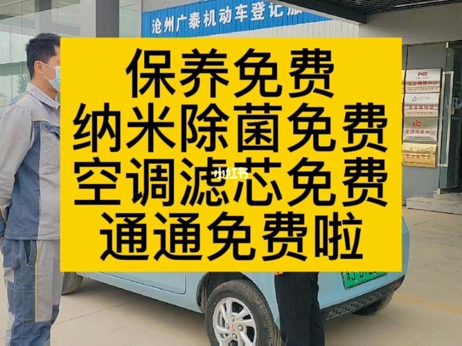 空调维修沙洋，快速上门，服务无忧_您的夏日清凉守护者 家庭维修