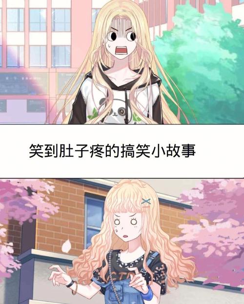 空调维修界的奇葩故事：笑到肚子疼！ 家庭维修