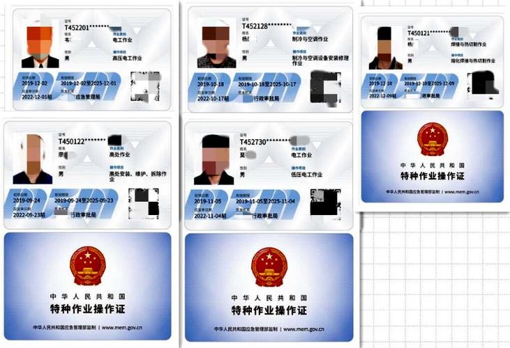 空调维修考证必备攻略：轻松拿证，薪资翻倍！ 家庭维修