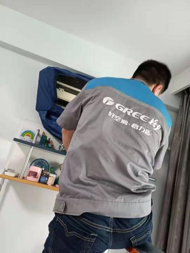 空调维修轻松上岗，一招教你成为行业高手！ 家庭维修