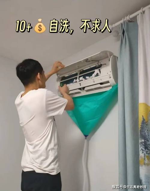 空调维修达人必备！一招解决所有问题！ 家庭维修