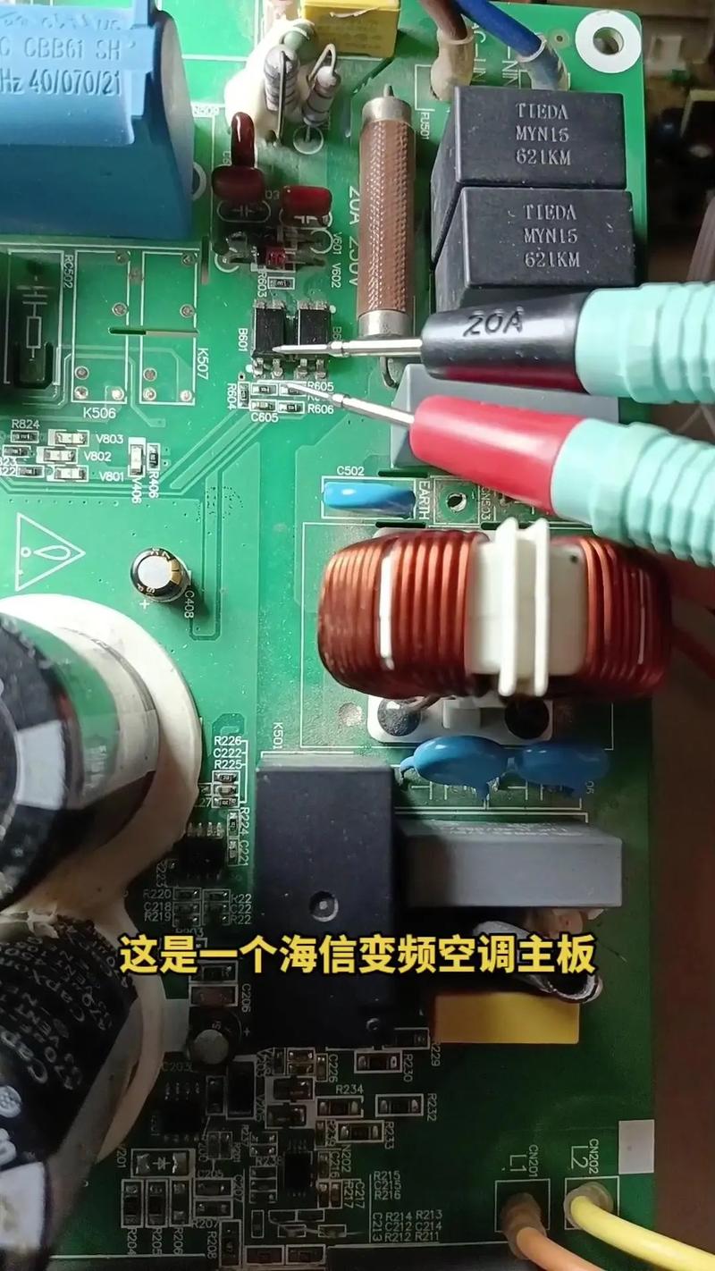 空调维修达人必看！介绍空调维修论坛爆款教程！ 家庭维修