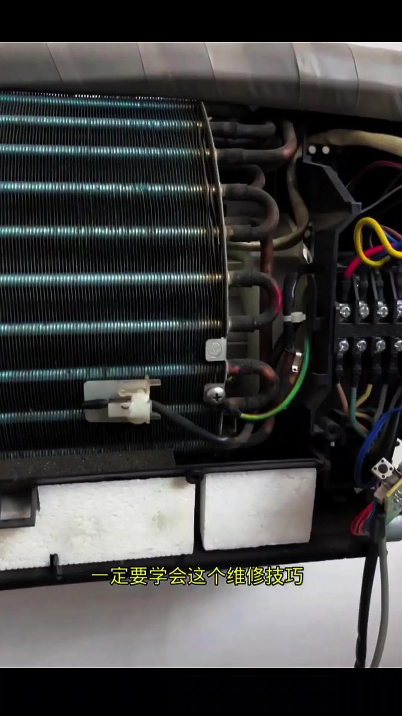 空调维修达人教你一招，轻松驾驭家中“冷气王” 家庭维修