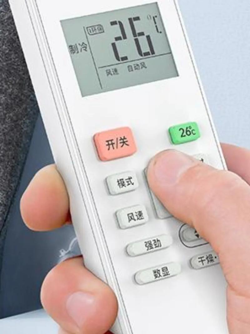 空调维修遥控不再愁！一招轻松搞定，告别遥控器烦恼 家庭维修