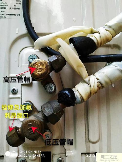 空调罢工不用慌，电工巧手来救援！速看空调维修方法！ 家庭维修