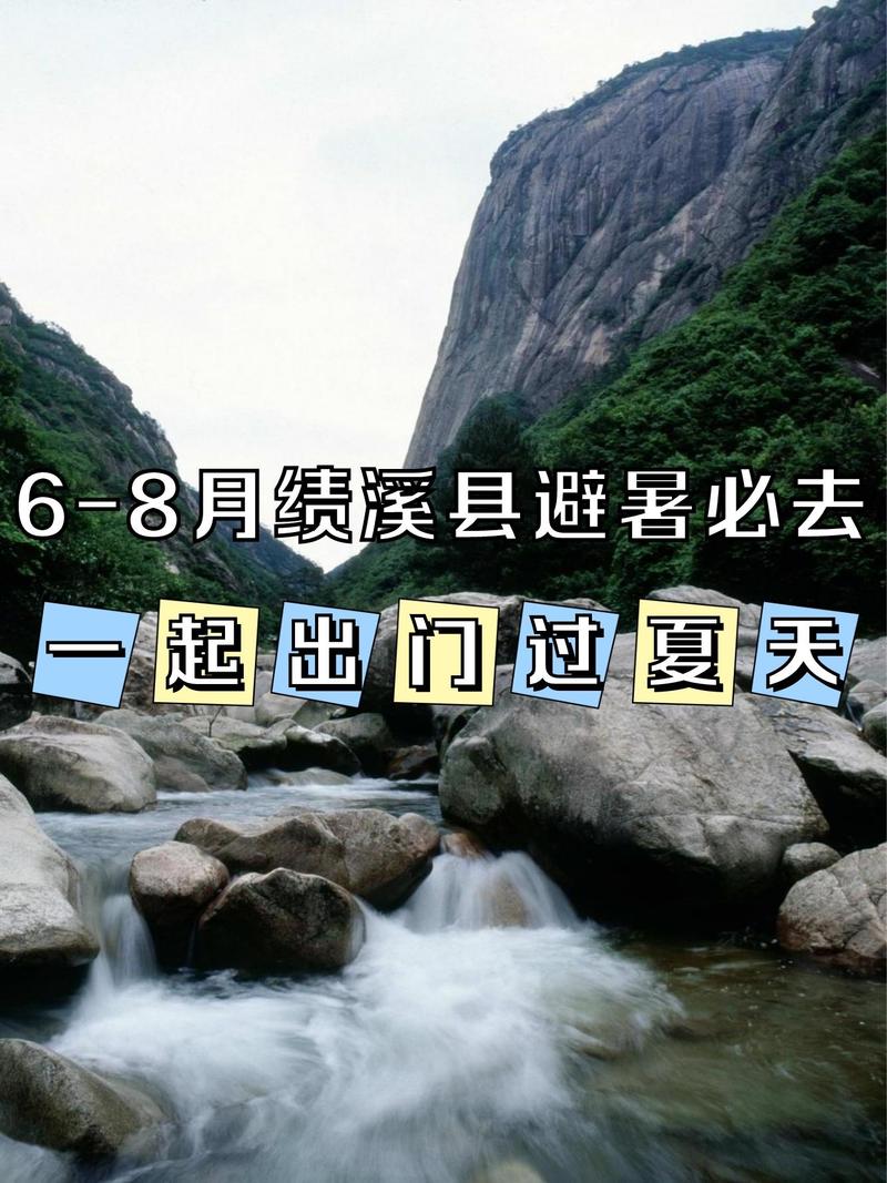 绩溪空调维修攻略：夏日清凉无忧，尽在这一篇！ 家庭维修