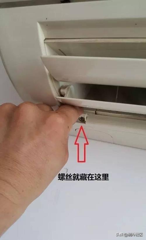 维修东宝空调，一招让您清凉一夏！ 家庭维修