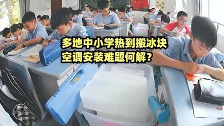 维修空调制热不求人，轻松解决冬季取暖难题！ 家庭维修